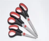 8-inch rubber plastic scissors, stainless steel dual-color handle rubber plastic scissors, student stationery scissors, children's scissors, home and office scissors Specification image